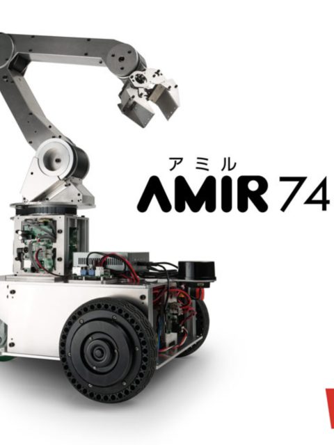 台車ロボットへの搭載に適したROS対応ロボットアーム「AMIR 740（アミル740）」ヴイストン社が発売