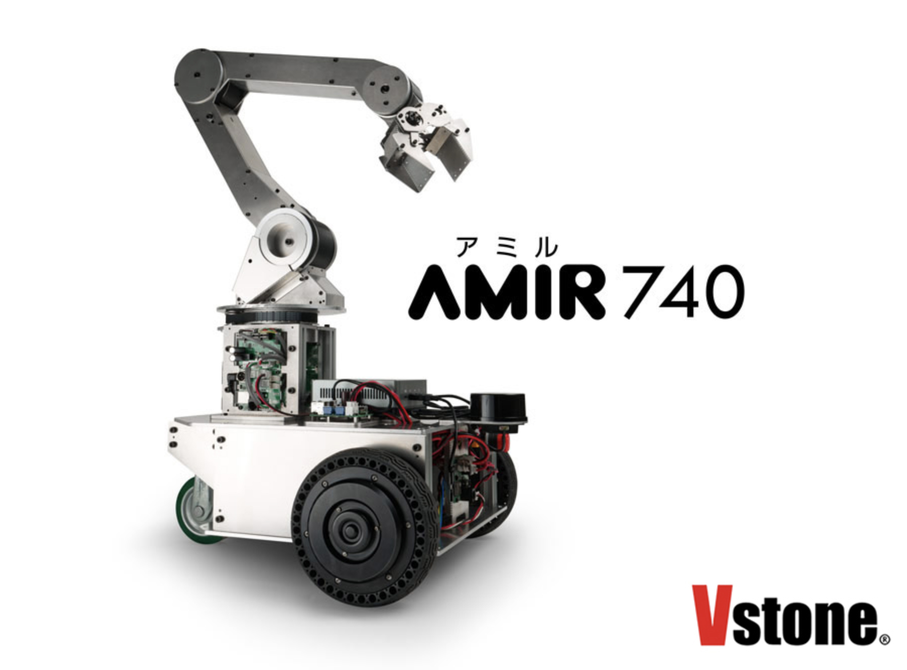 台車ロボットへの搭載に適したROS対応ロボットアーム「AMIR 740