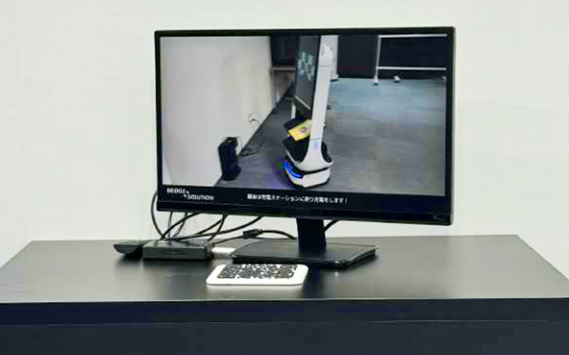 株式会社ブリッジ・ソリューション