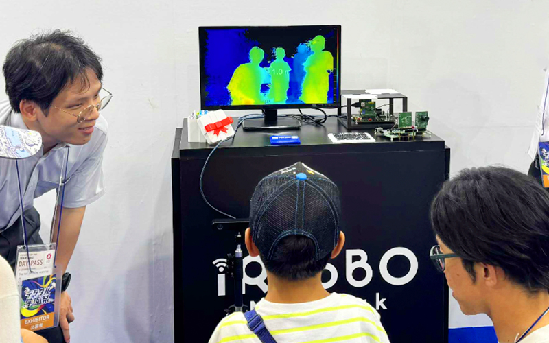 株式会社ディジタルメディアプロフェッショナル